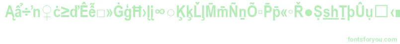 ArialNarrowSpecialG2Bold Font – Green Fonts