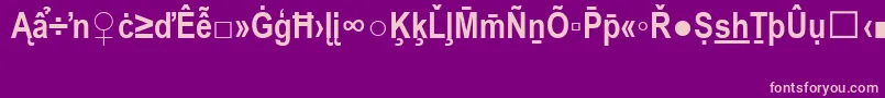Шрифт ArialNarrowSpecialG2Bold – розовые шрифты на фиолетовом фоне