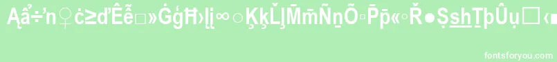 ArialNarrowSpecialG2Bold Font – White Fonts on Green Background
