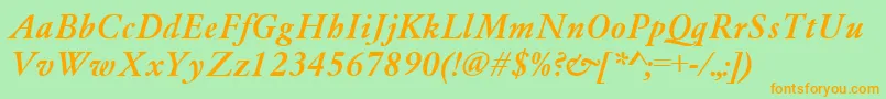 GaramondMediumItalic Font – Orange Fonts on Green Background