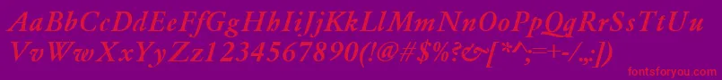 フォントGaramondMediumItalic – 紫の背景に赤い文字