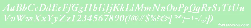 フォントGaramondMediumItalic – 緑の背景に白い文字