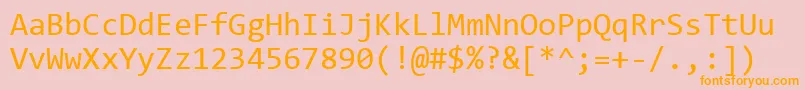 フォントConsolas – オレンジの文字がピンクの背景にあります。