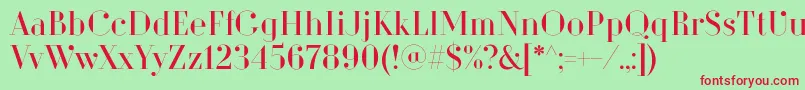 フォントDitaSweet – 赤い文字の緑の背景