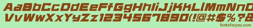Шрифт Daidrri – коричневые шрифты на зелёном фоне