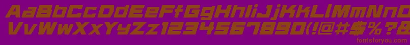 Daidrri Font – Brown Fonts on Purple Background