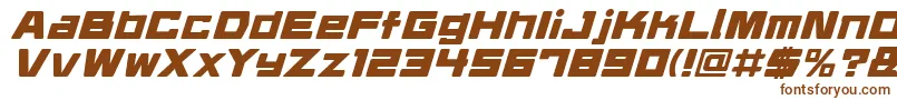 Шрифт Daidrri – коричневые шрифты на белом фоне