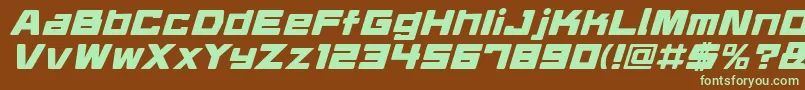 Шрифт Daidrri – зелёные шрифты на коричневом фоне