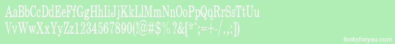 フォントSchoolPlain.001.00160n – 緑の背景に白い文字