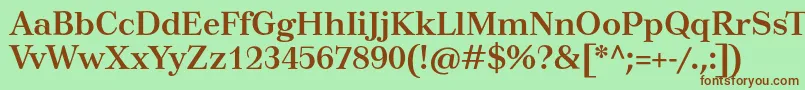 Шрифт TusarBold – коричневые шрифты на зелёном фоне