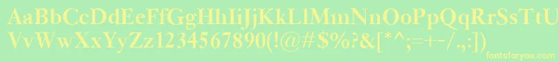 フォントKisClassicoBold – 黄色の文字が緑の背景にあります