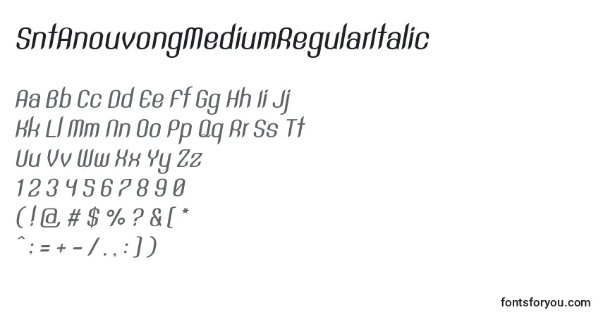 Шрифт SntAnouvongMediumRegularItalic – алфавит, цифры, специальные символы