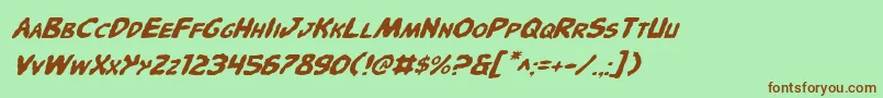 PandemoniousPufferyItalic Font – Brown Fonts on Green Background