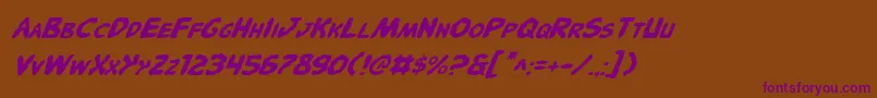 PandemoniousPufferyItalic Font – Purple Fonts on Brown Background