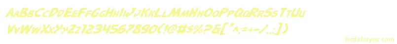 PandemoniousPufferyItalic Font – Yellow Fonts on White Background