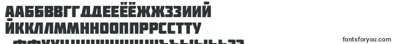 Шрифт Molot – русские шрифты