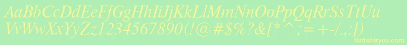 フォントDutch801ItalicHeadlineBt – 黄色の文字が緑の背景にあります