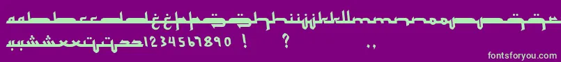 Mukadimah Font – Green Fonts on Purple Background