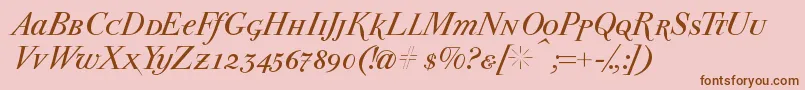 Parmapetitscitalic-Schriftart – Braune Schriften auf rosa Hintergrund