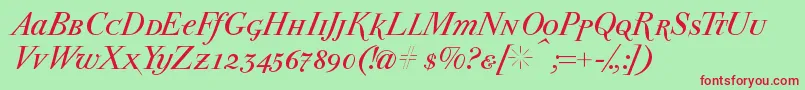 Parmapetitscitalic Font – Red Fonts on Green Background