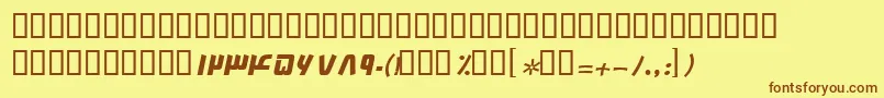 フォントBFarnaz – 茶色の文字が黄色の背景にあります。