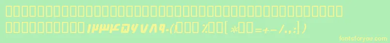BFarnaz Font – Yellow Fonts on Green Background