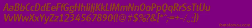 Шрифт GlasgowserialMediumItalic – коричневые шрифты на фиолетовом фоне