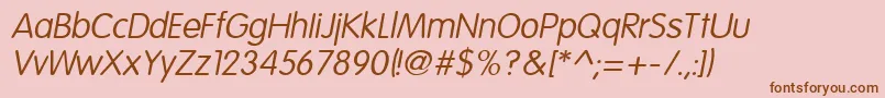 フォントEsfRoundedItalic – ピンクの背景に茶色のフォント