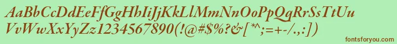 GaramondpremrproSmbditsubh Font – Brown Fonts on Green Background