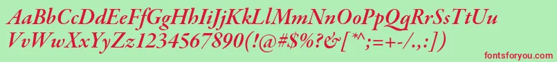 GaramondpremrproSmbditsubh Font – Red Fonts on Green Background