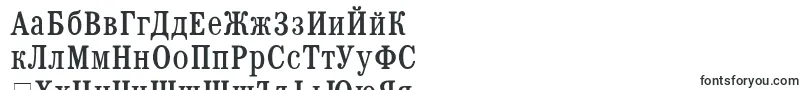 フォントCh122 – ブルガリアのフォント