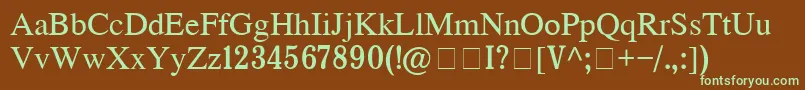 フォントCh122 – 緑色の文字が茶色の背景にあります。