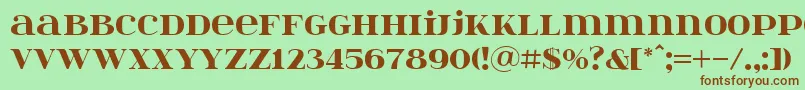 Шрифт Itsadzoke – коричневые шрифты на зелёном фоне