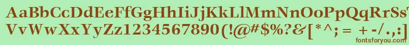 Шрифт ItcVeljovicLtBold – коричневые шрифты на зелёном фоне