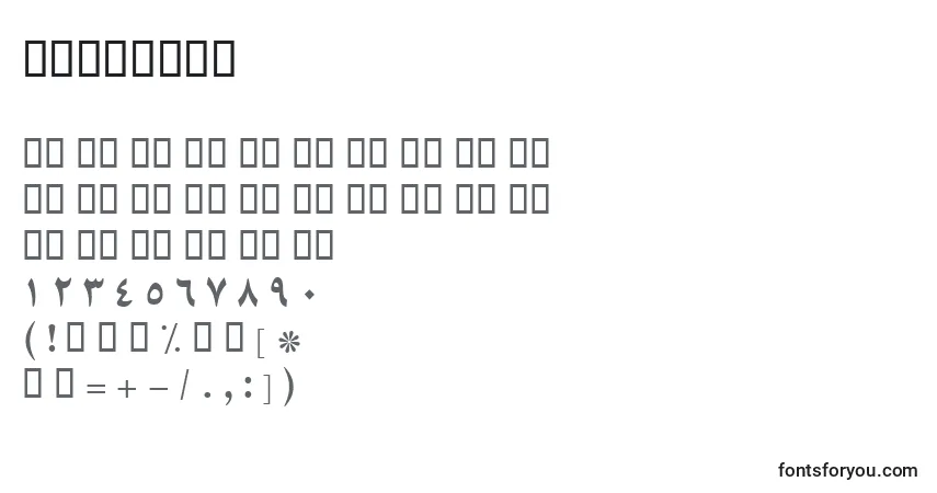 Шрифт BZarBold – алфавит, цифры, специальные символы