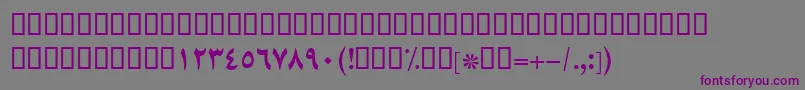 Weitere Informationen zur BZarBold-Schriftart BZarBold-Schriftart – Violette Schriften auf grauem Hintergrund