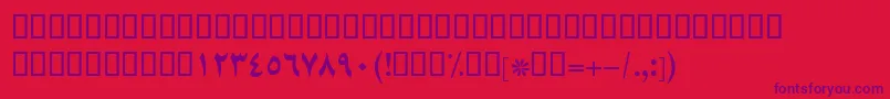 フォントBZarBold – 赤い背景に紫のフォント