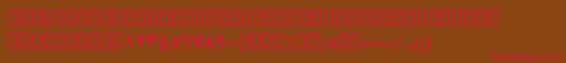 BZarBold Font – Red Fonts on Brown Background