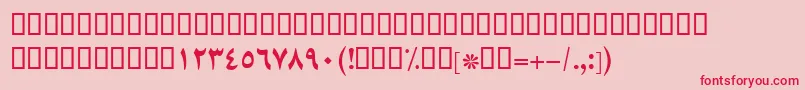 BZarBold Font – Red Fonts on Pink Background