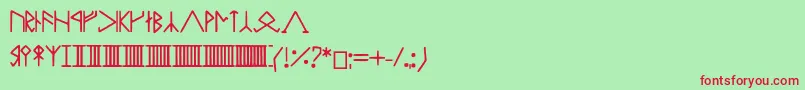 フォントZwerge – 赤い文字の緑の背景