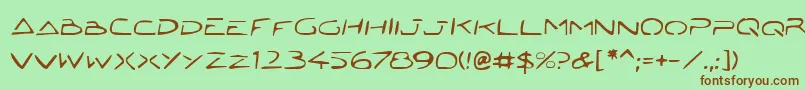 フォントJetech22 – 緑の背景に茶色のフォント