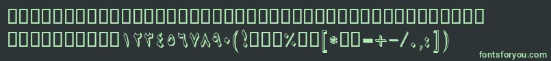 Шрифт BShadi – зелёные шрифты на чёрном фоне