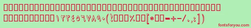 BShadi-Schriftart – Rote Schriften auf grünem Hintergrund