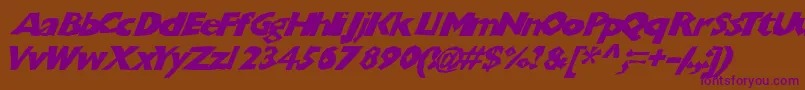 Chunbsl Font – Purple Fonts on Brown Background
