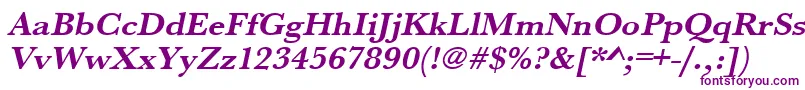 UrwbaskertwidBoldOblique Font – Purple Fonts on White Background