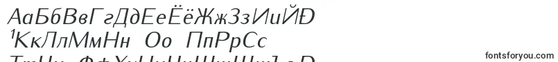 Więcej informacji o czcionce IwonaItalic Czcionka IwonaItalic – kirgiskie czcionki