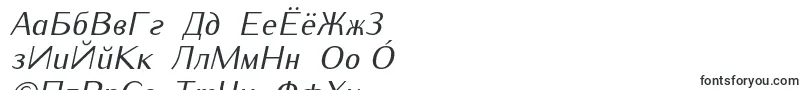 Más sobre la fuente IwonaItalic fuente IwonaItalic – Fuentes bashkir