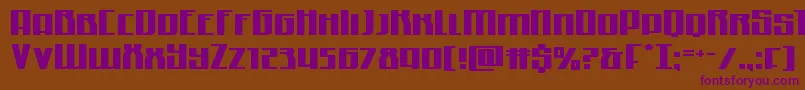 Шрифт Quantummaliceexpand – фиолетовые шрифты на коричневом фоне