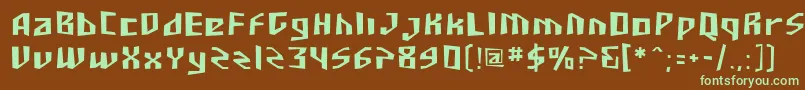 フォントSf – 緑色の文字が茶色の背景にあります。