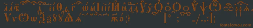 Шрифт StarouspenskayaKucsSpacedout – коричневые шрифты на чёрном фоне
